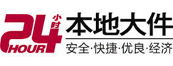 嘉善8-500吨吊车出租起重吊装公司